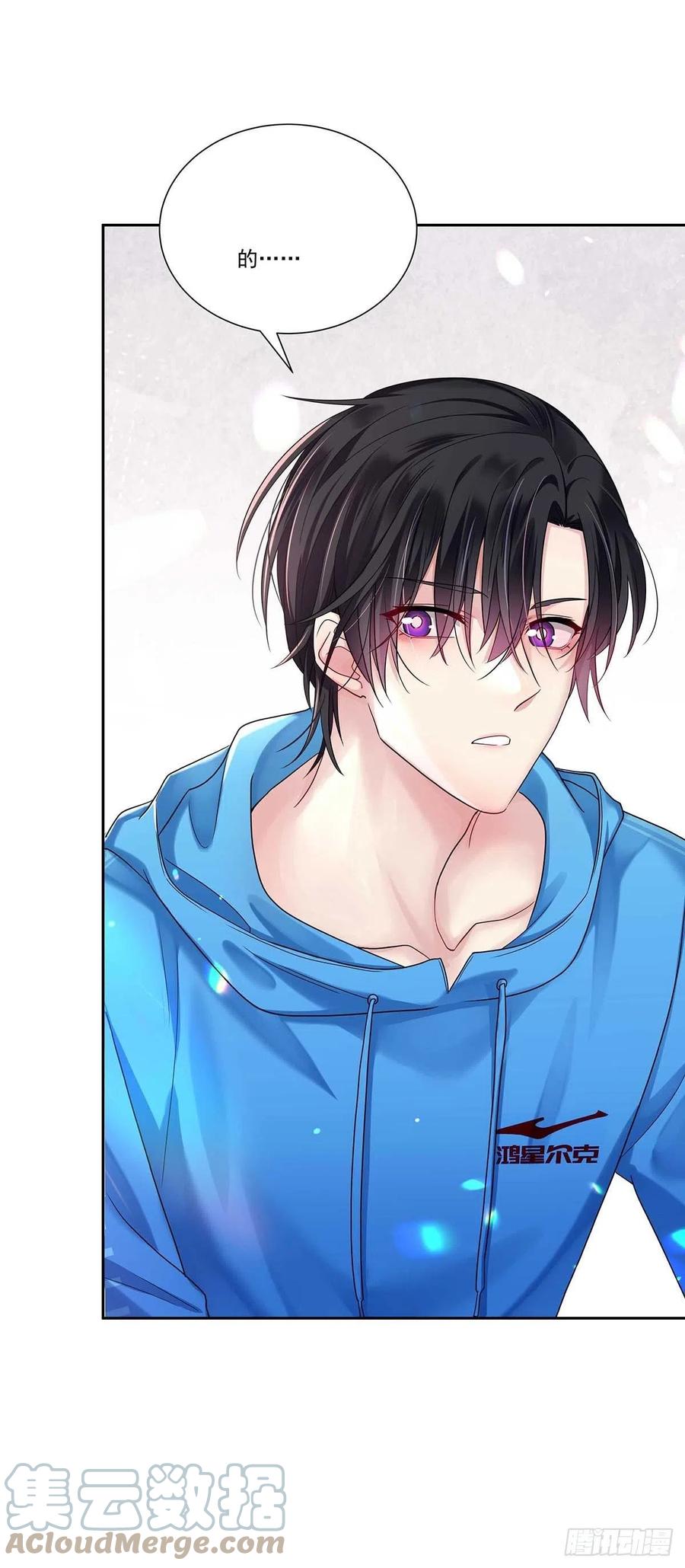 受制于人 - 第8话 这就是爱情 - 第11张图