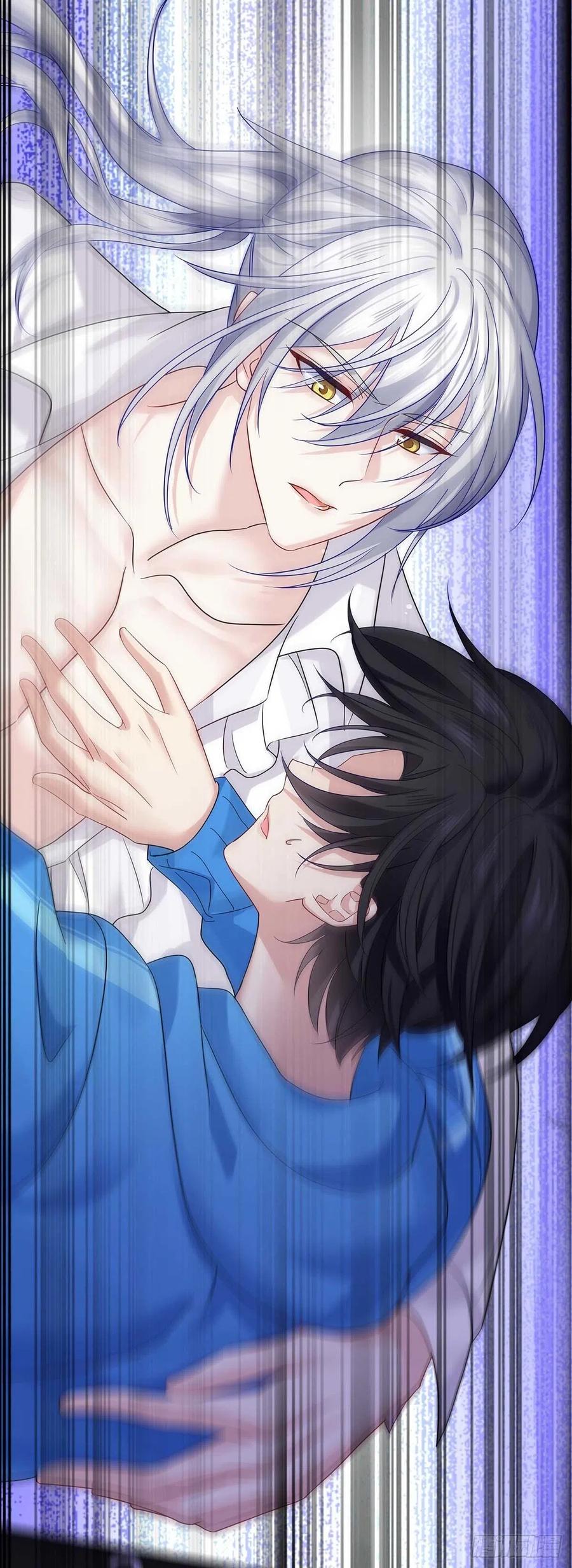 受制于人 - 第9话 和人类手感一样 - 第16张图