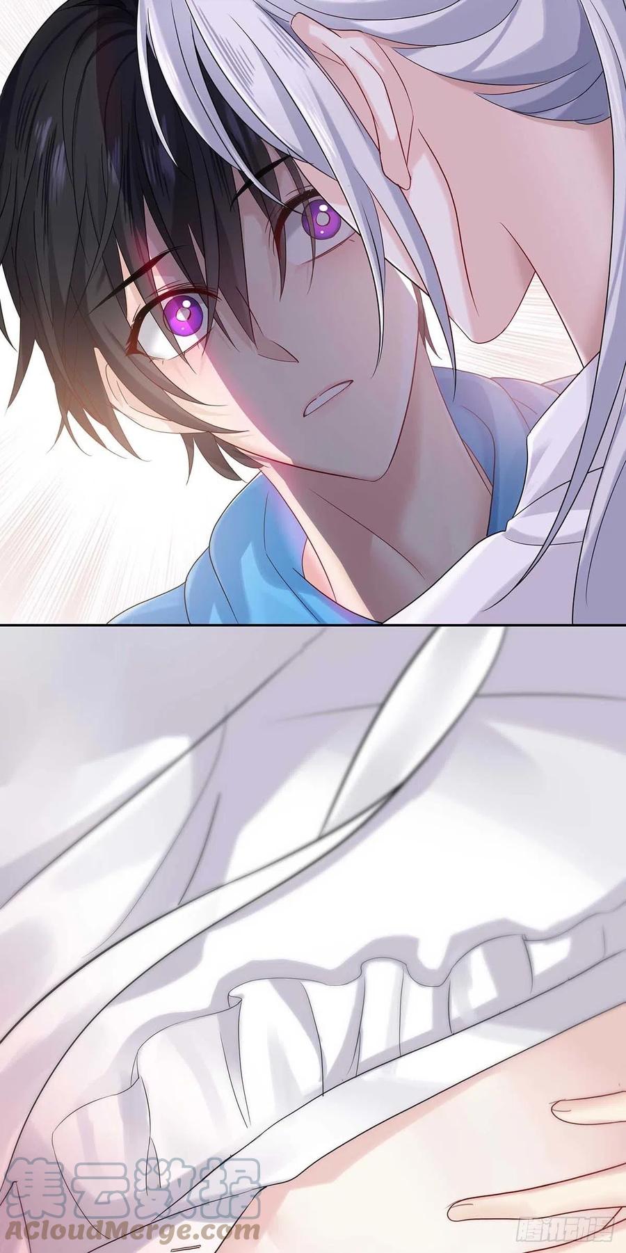 受制于人 - 第9话 和人类手感一样 - 第19张图