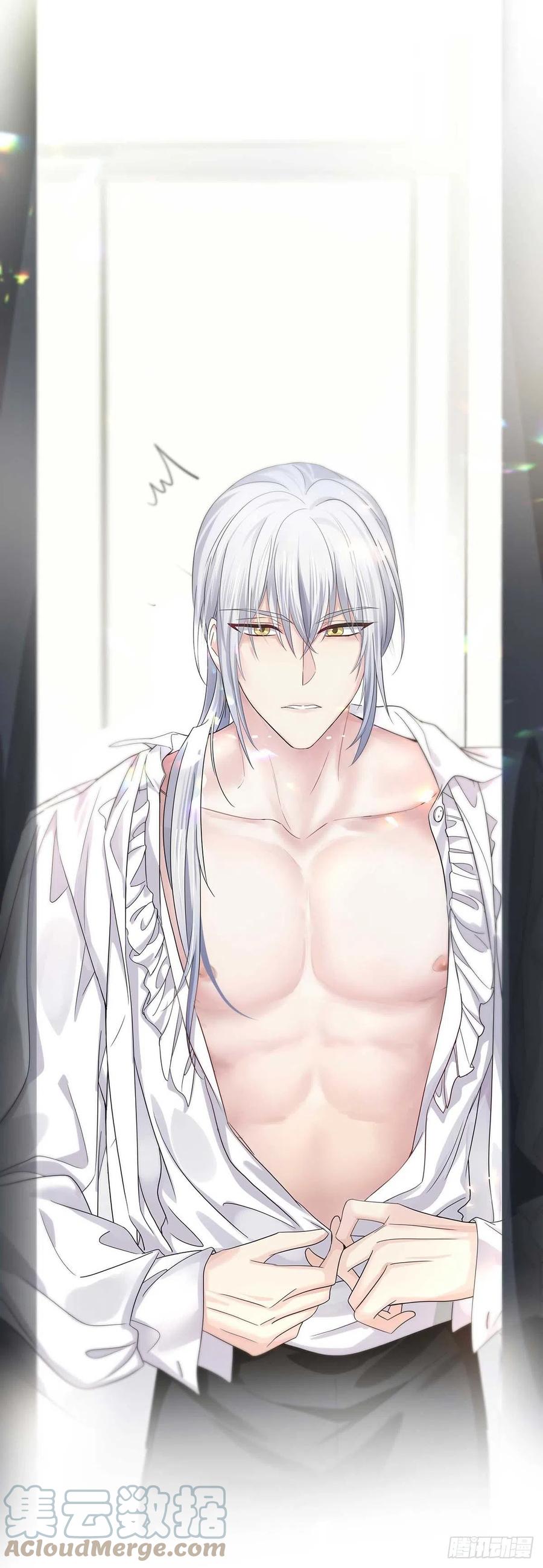 受制于人 - 第9话 和人类手感一样 - 第3张图