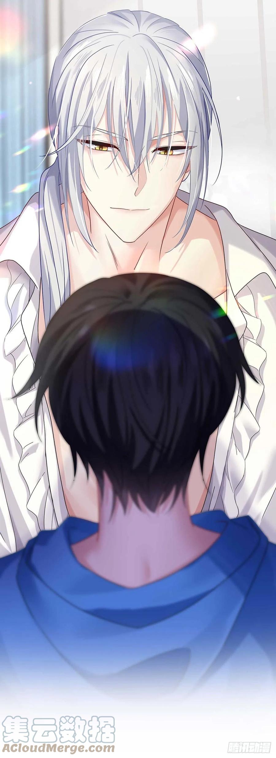 受制于人 - 第9话 和人类手感一样 - 第9张图