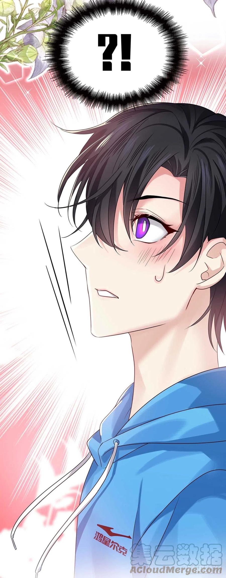 受制于人 - 第9话 和人类手感一样 - 第13张图