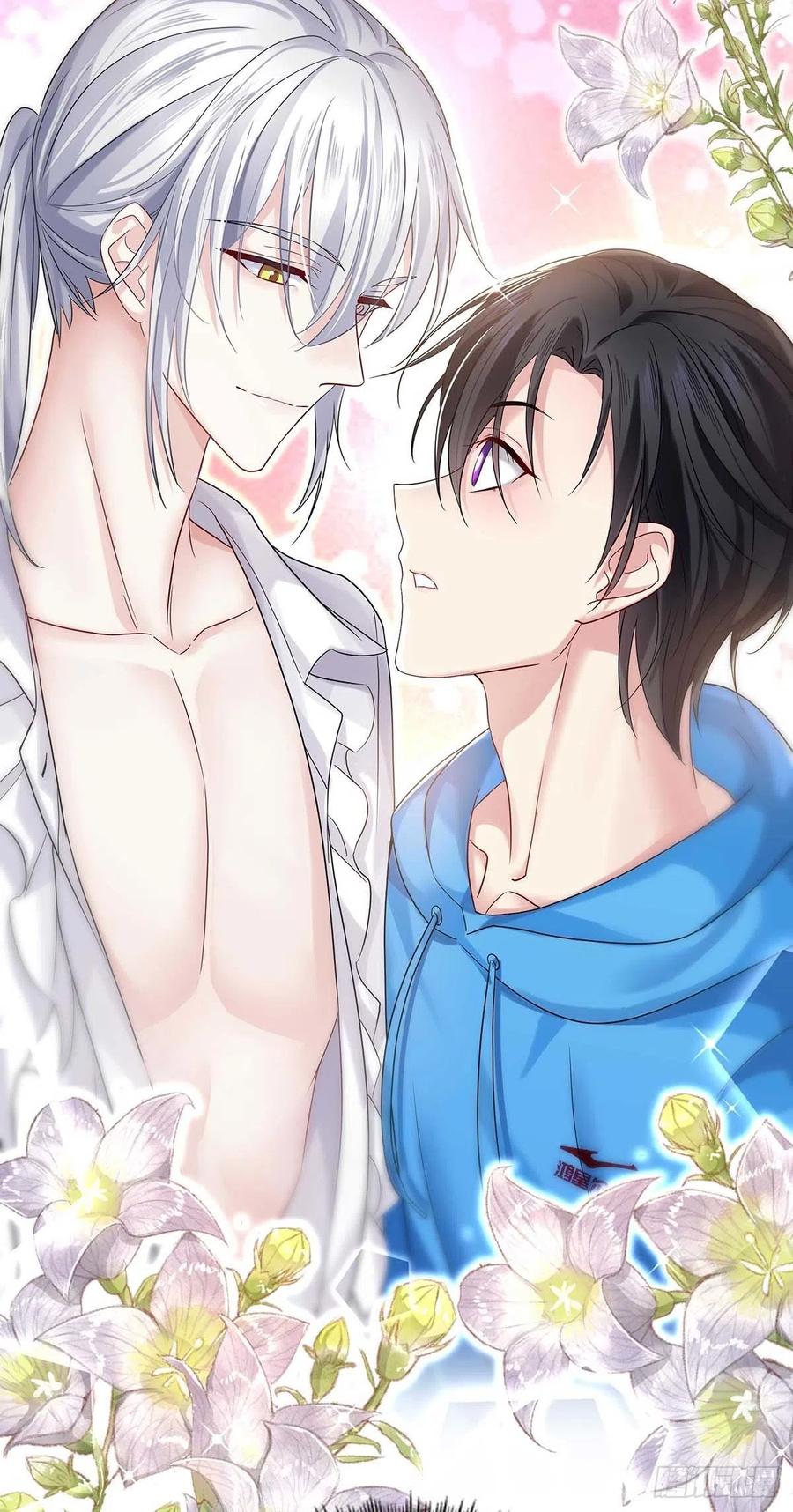 受制于人 - 第9话 和人类手感一样 - 第12张图