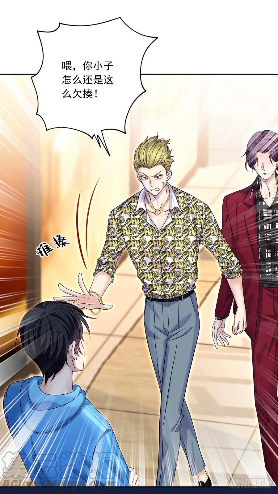 受制于人 - 第10话 他回来了 - 第13张图