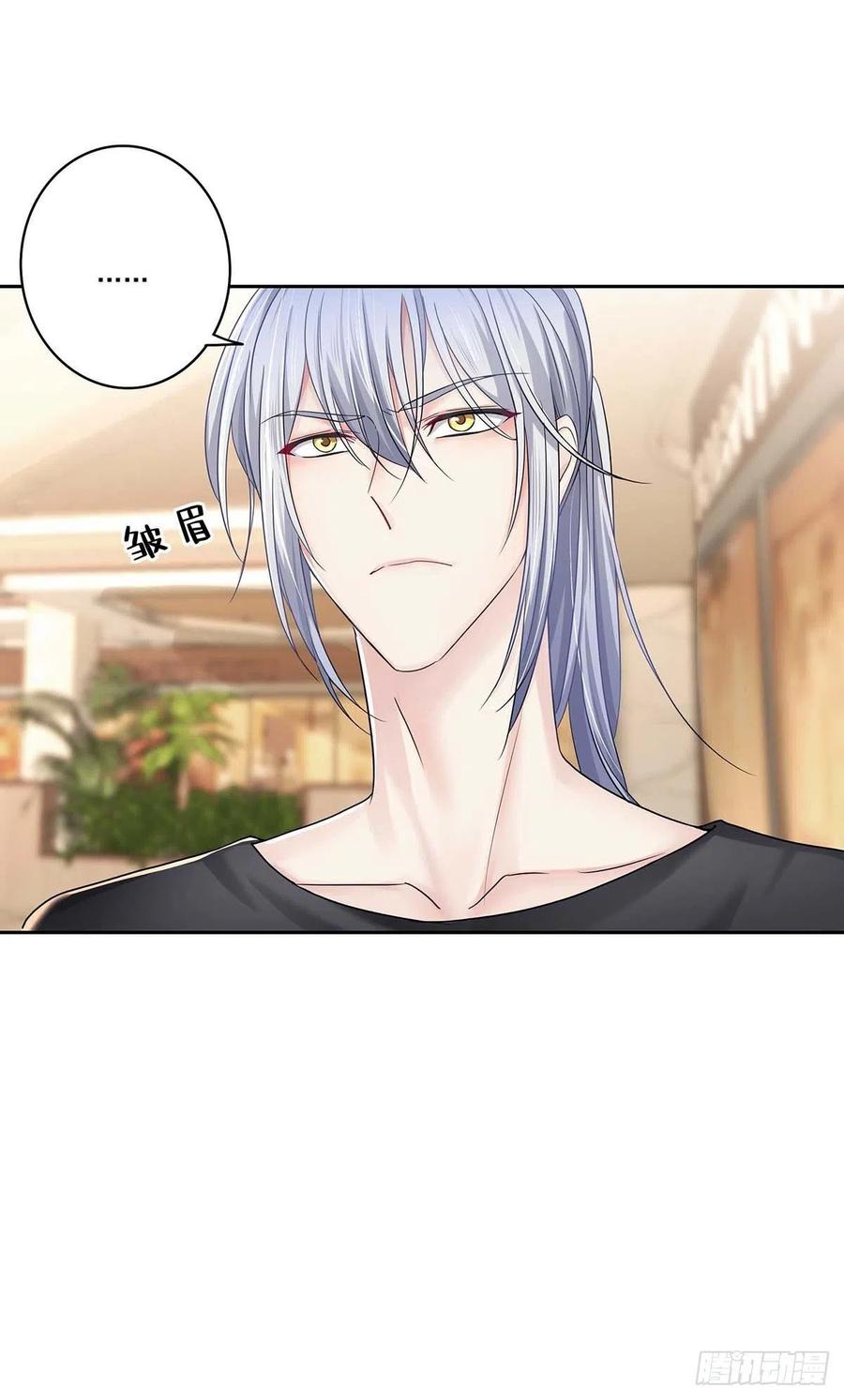 受制于人 - 第10话 他回来了 - 第8张图