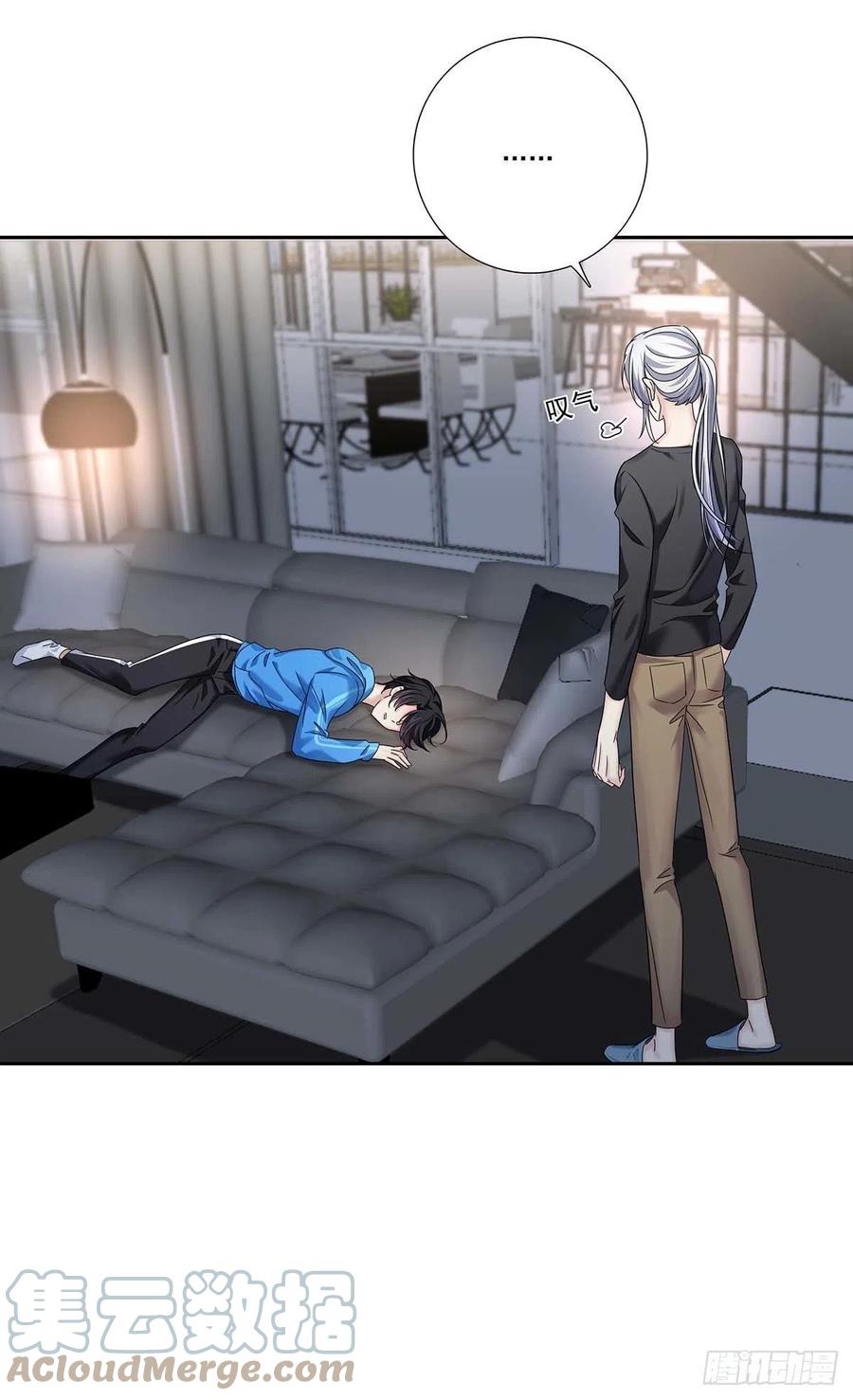 受制于人 - 第11话 想对你做坏事 - 第21张图