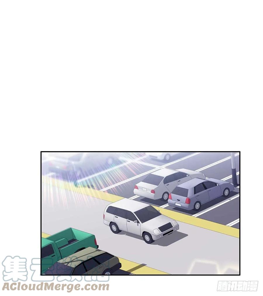 受制于人 - 第11话 想对你做坏事 - 第7张图