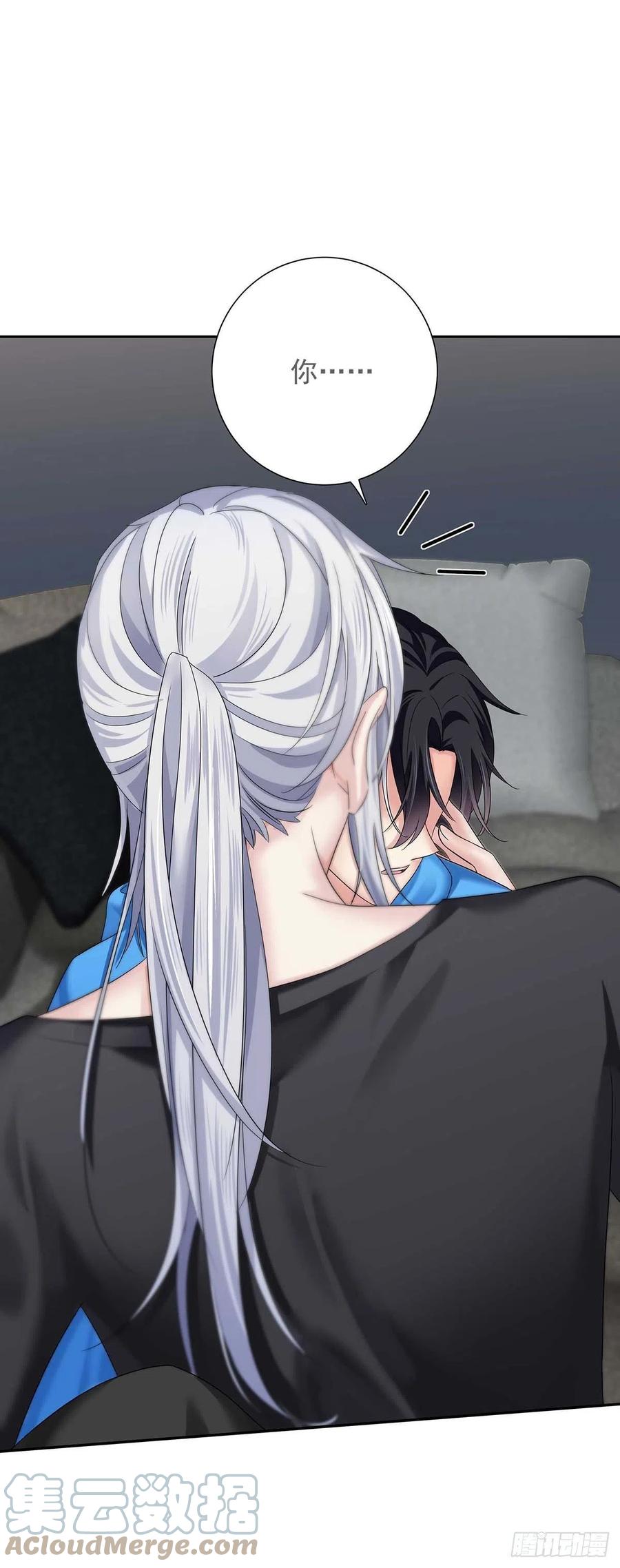 受制于人 - 第11话 想对你做坏事 - 第25张图