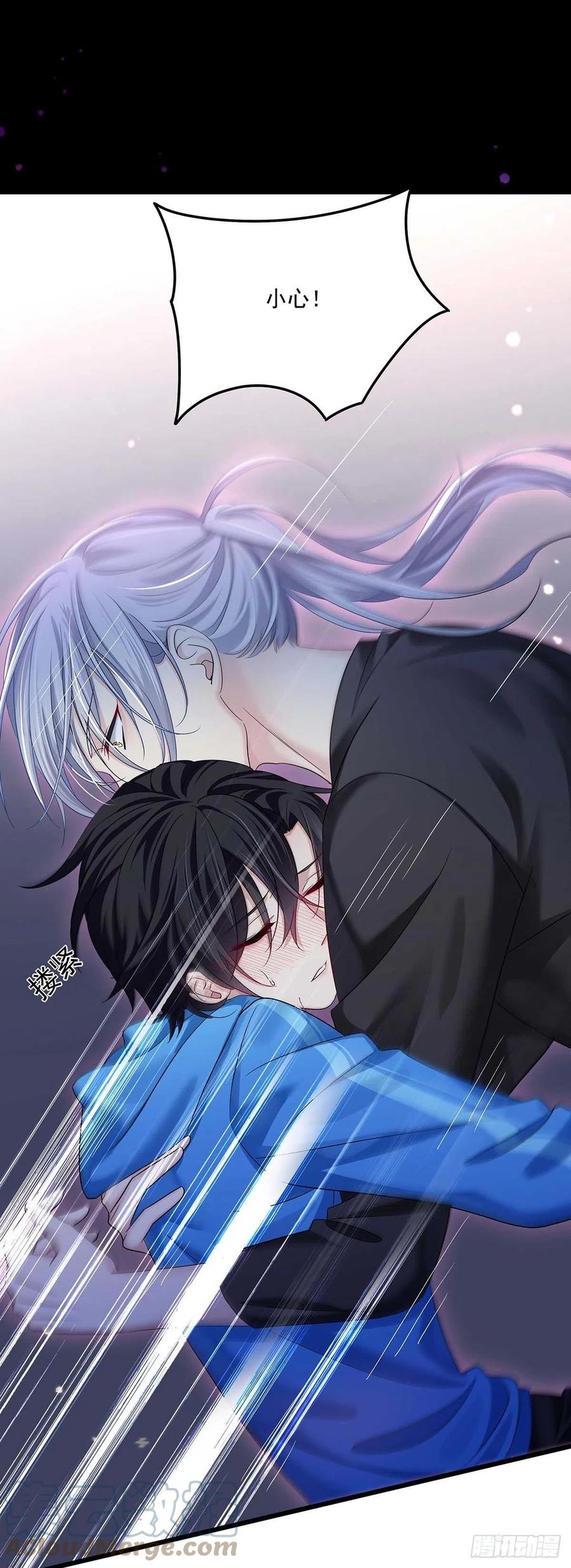 受制于人 - 第12话 初吻给了AI - 第23张图