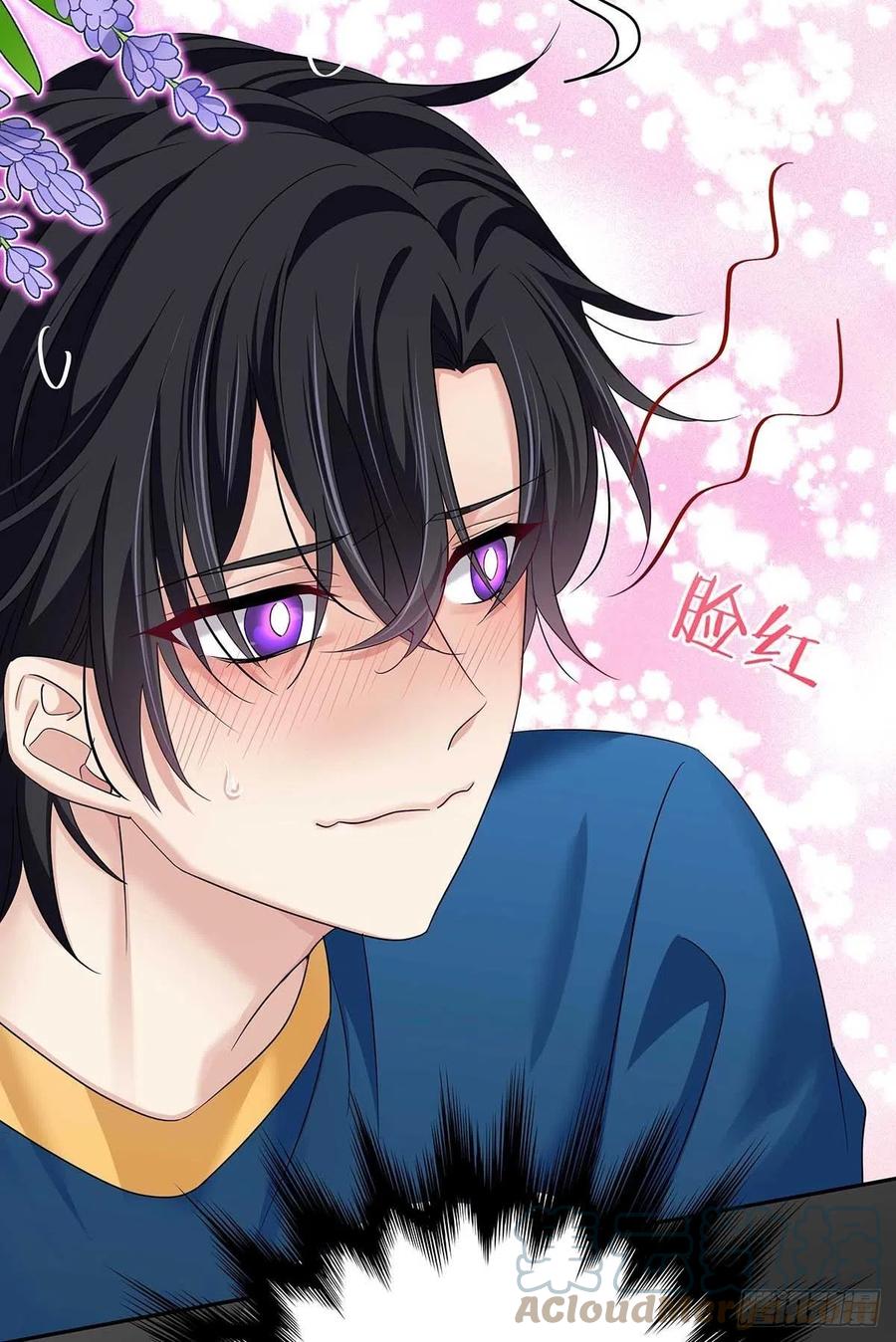 受制于人 - 第12话 初吻给了AI - 第11张图