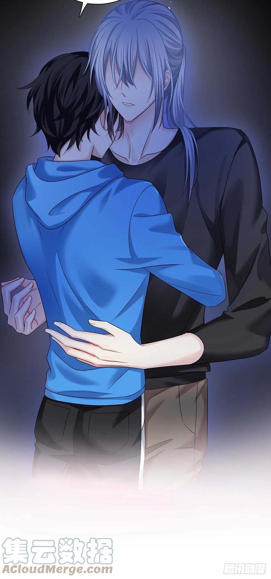 受制于人 - 第12话 初吻给了AI - 第27张图