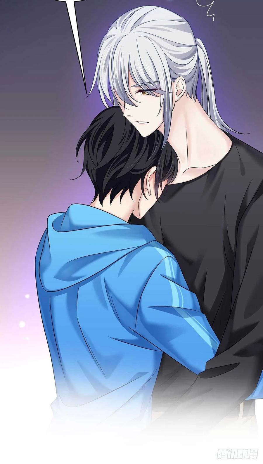 受制于人 - 第13话 朋友 - 第2张图