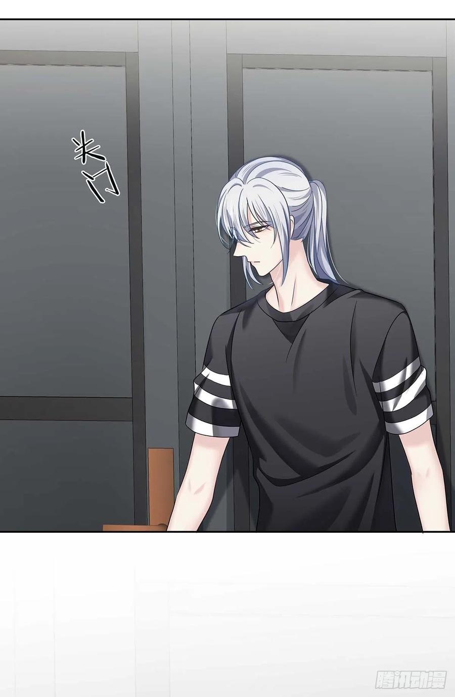 受制于人 - 第14话 你看的是谁？ - 第6张图