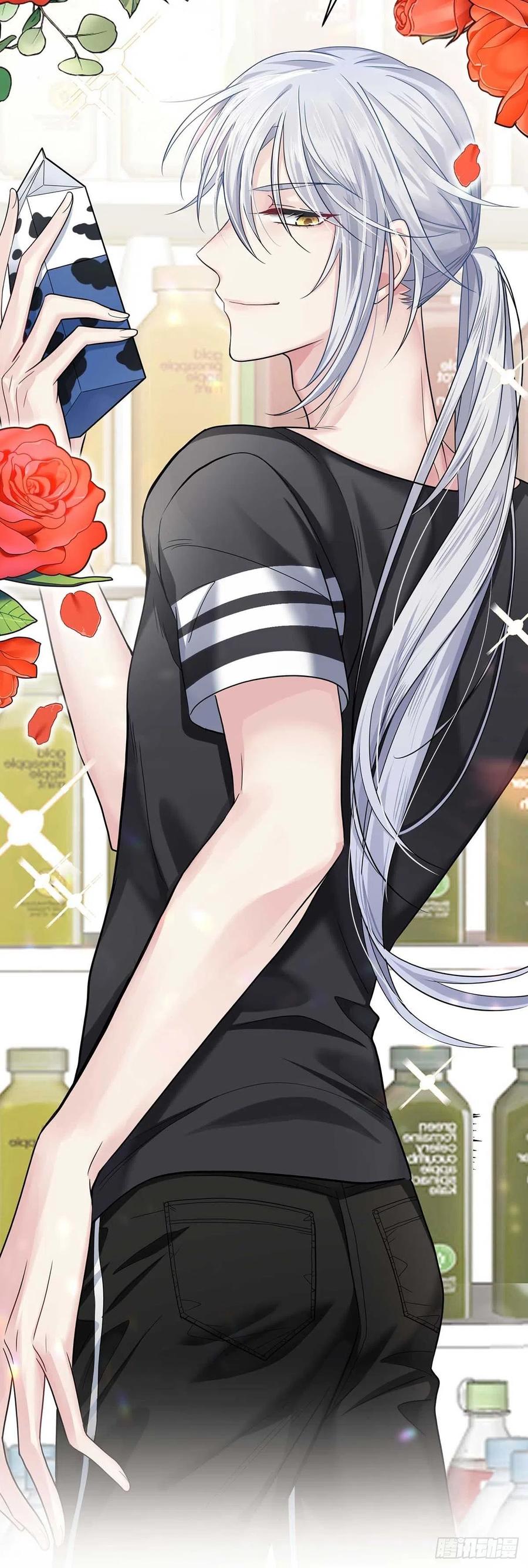 受制于人 - 第14话 你看的是谁？ - 第28张图