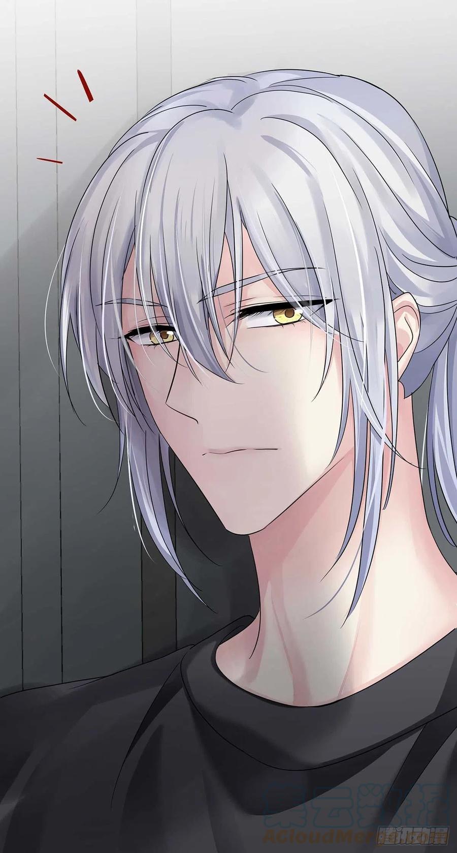 受制于人 - 第14话 你看的是谁？ - 第7张图