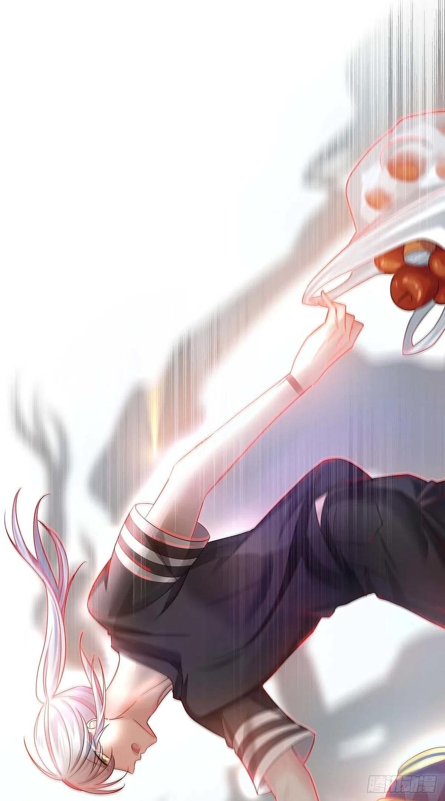 受制于人 - 第15话 中枪 - 第34张图