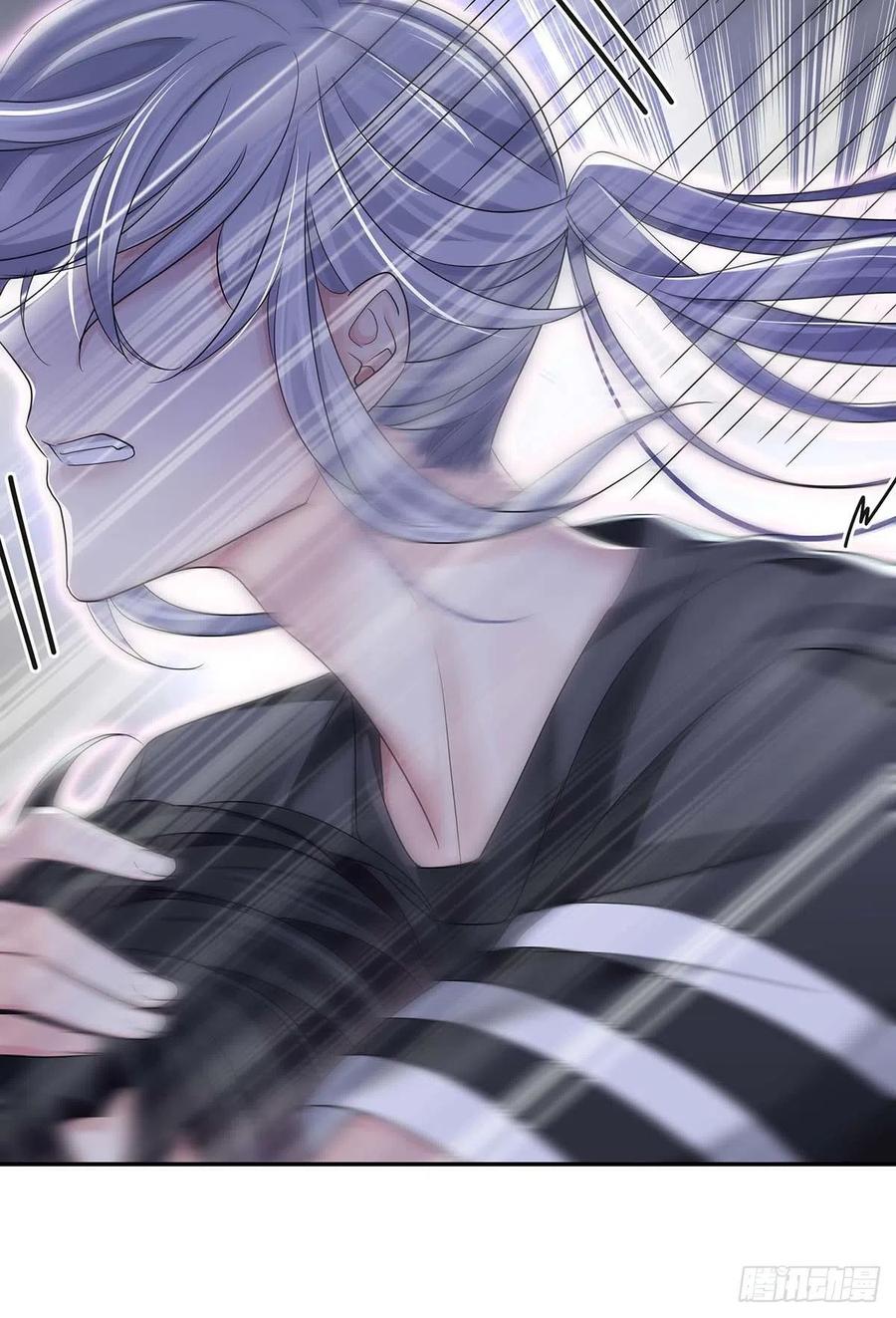 受制于人 - 第15话 中枪 - 第36张图