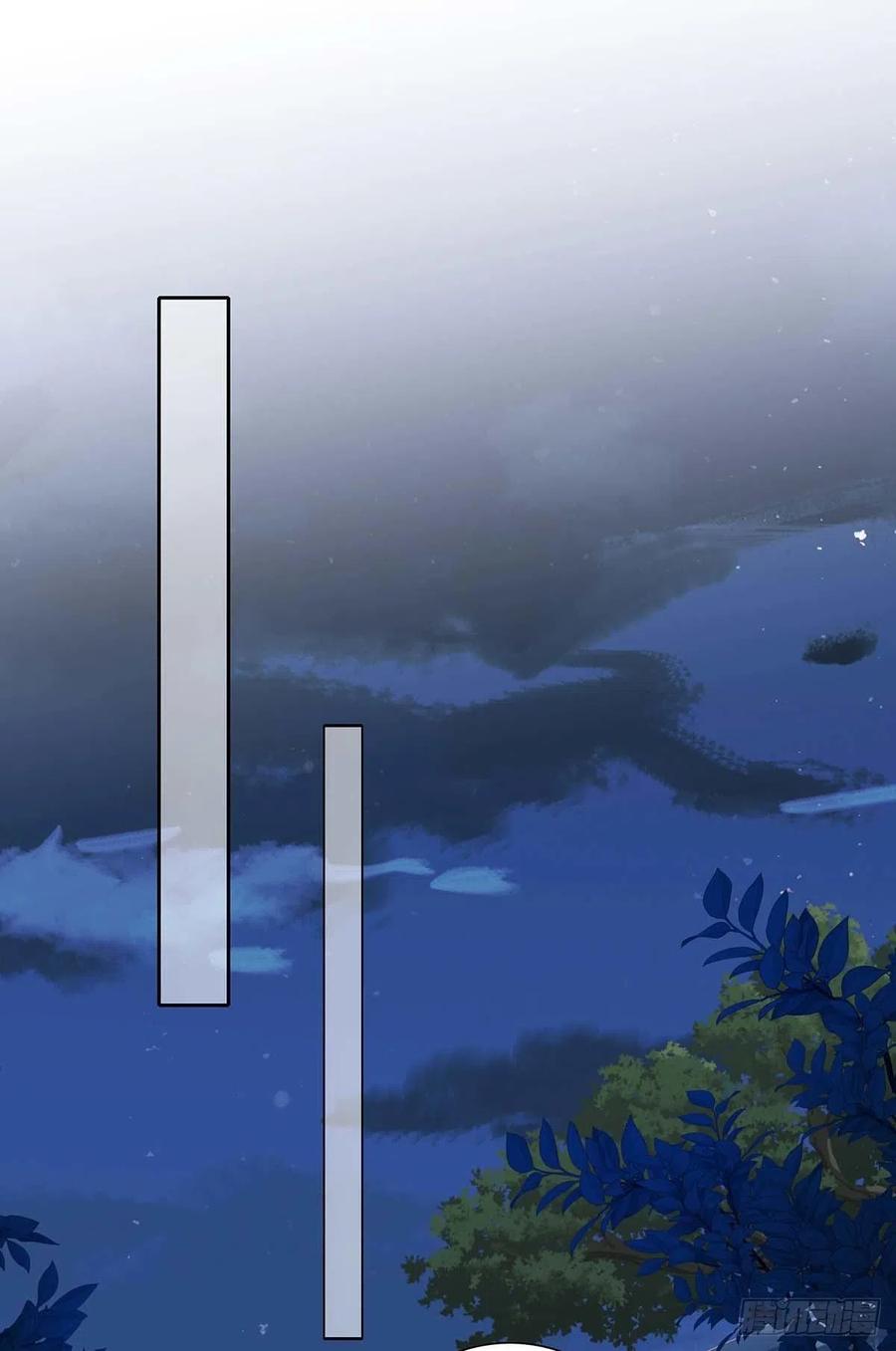 受制于人 - 第16话 强制关机 - 第26张图