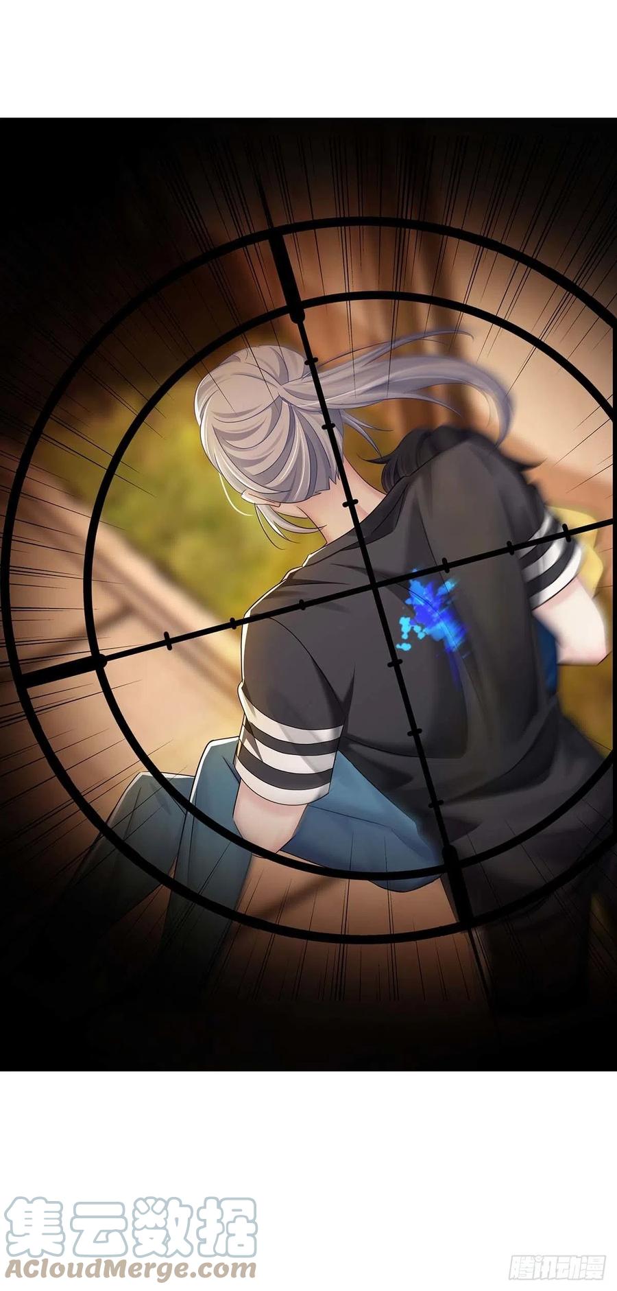 受制于人 - 第16话 强制关机 - 第9张图