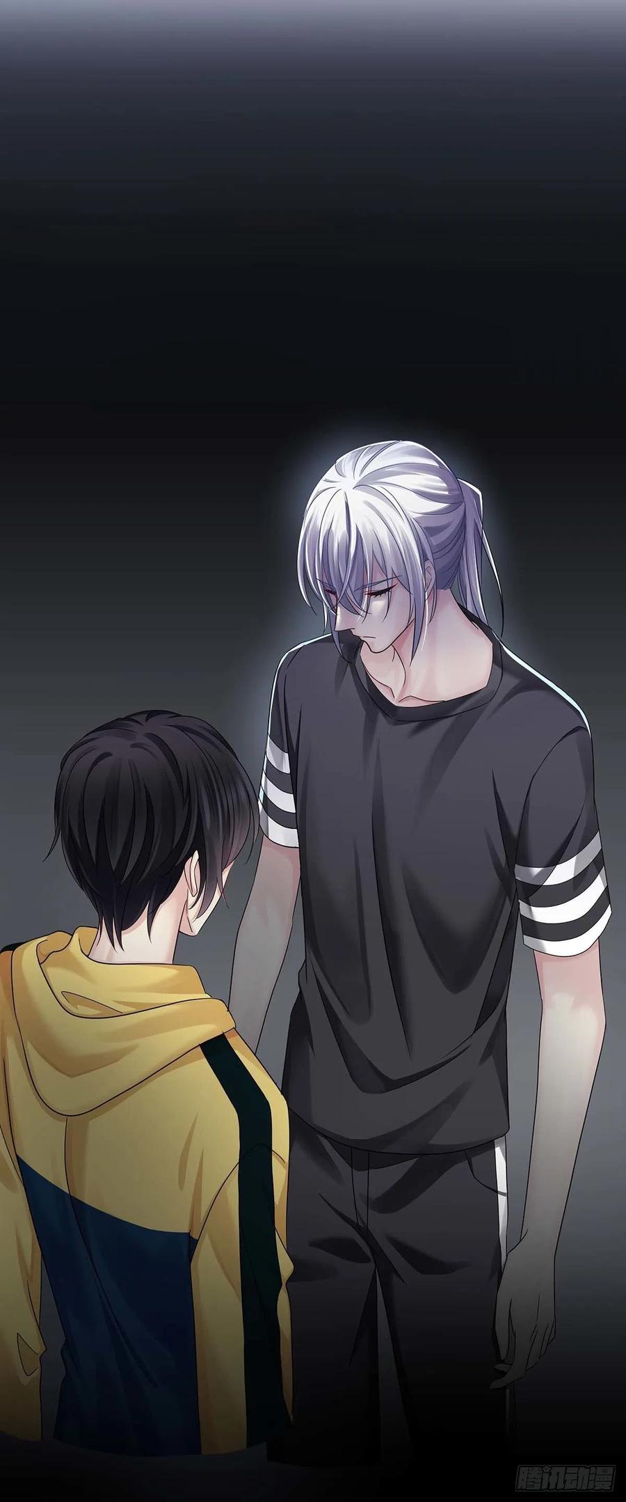 受制于人 - 第16话 强制关机 - 第24张图