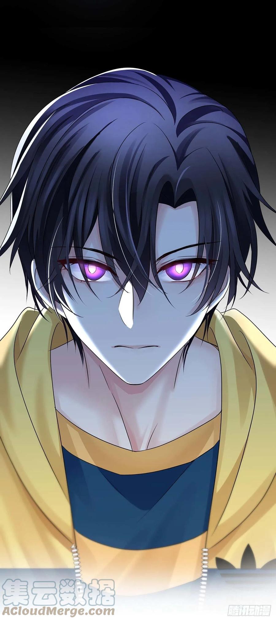 受制于人 - 第16话 强制关机 - 第25张图