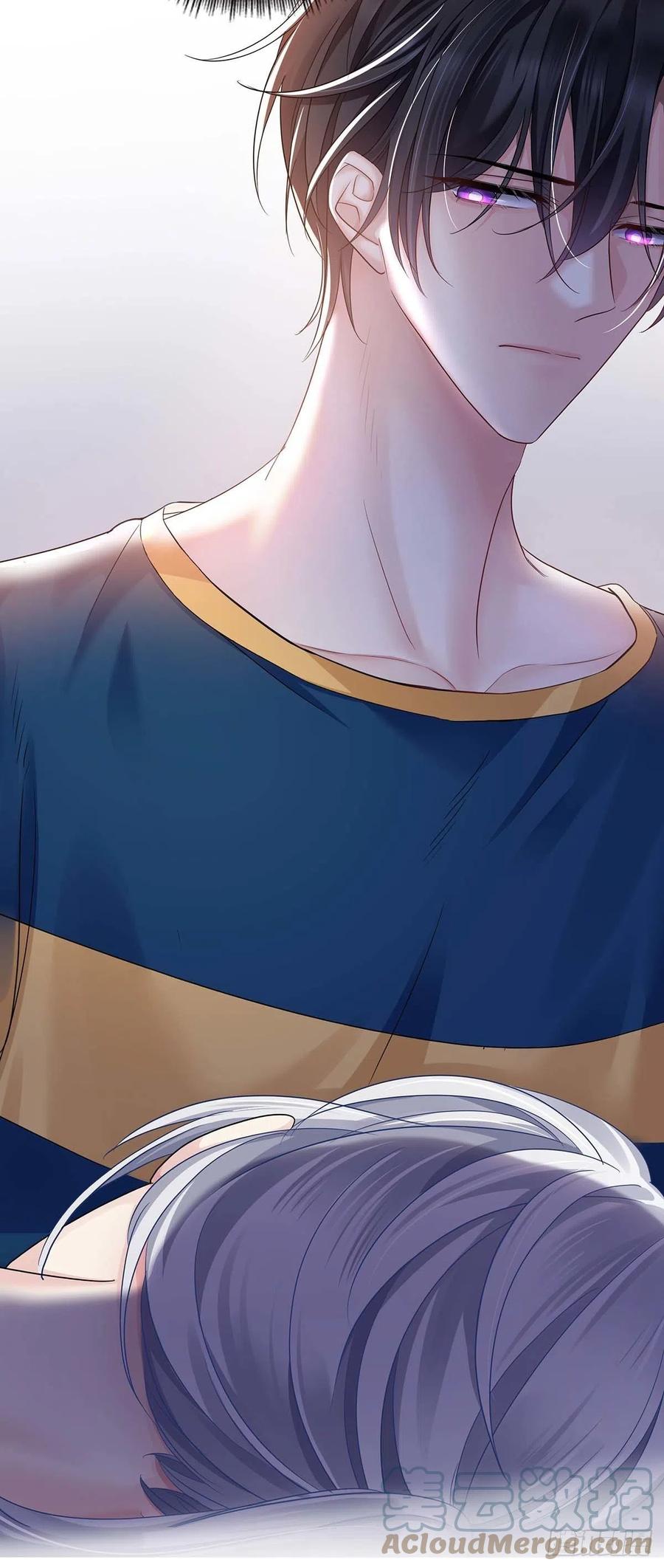 受制于人 - 第17话 对我做了什么 - 第13张图