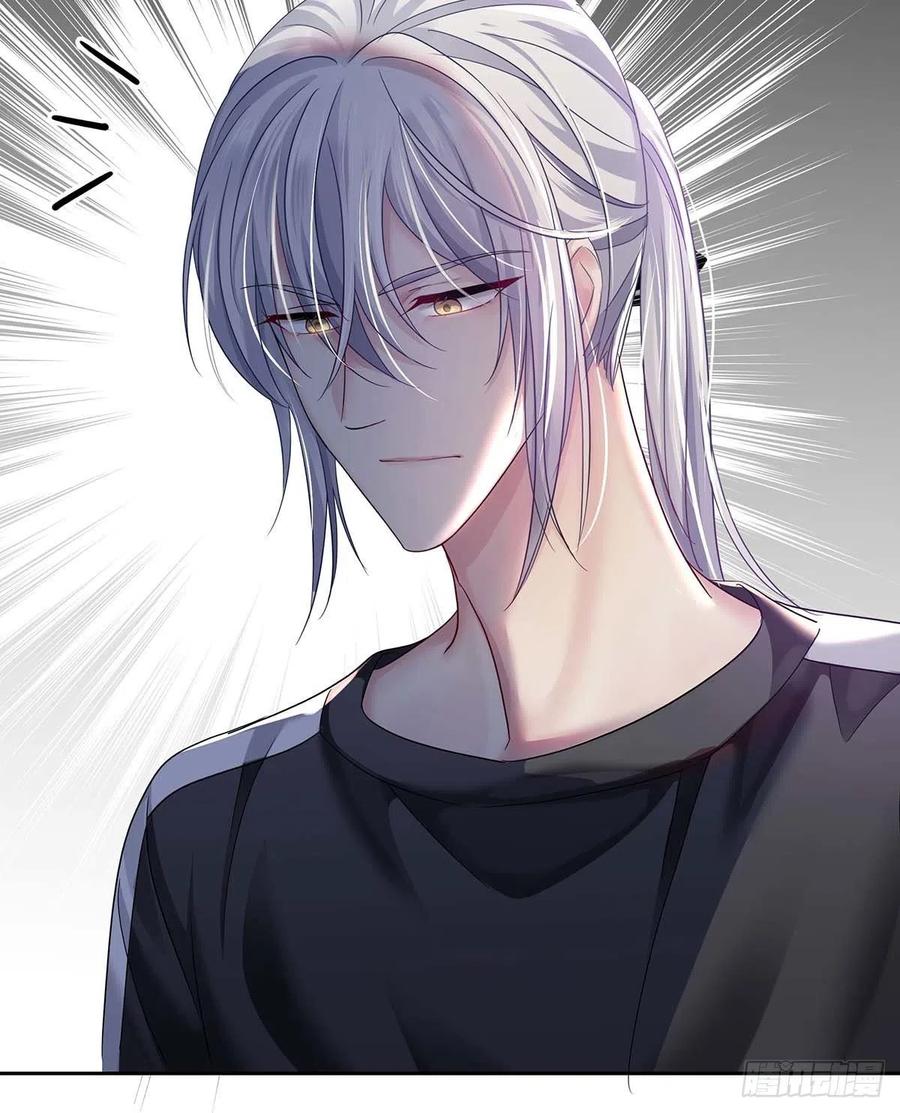 受制于人 - 第18话 亲脸颊 - 第16张图