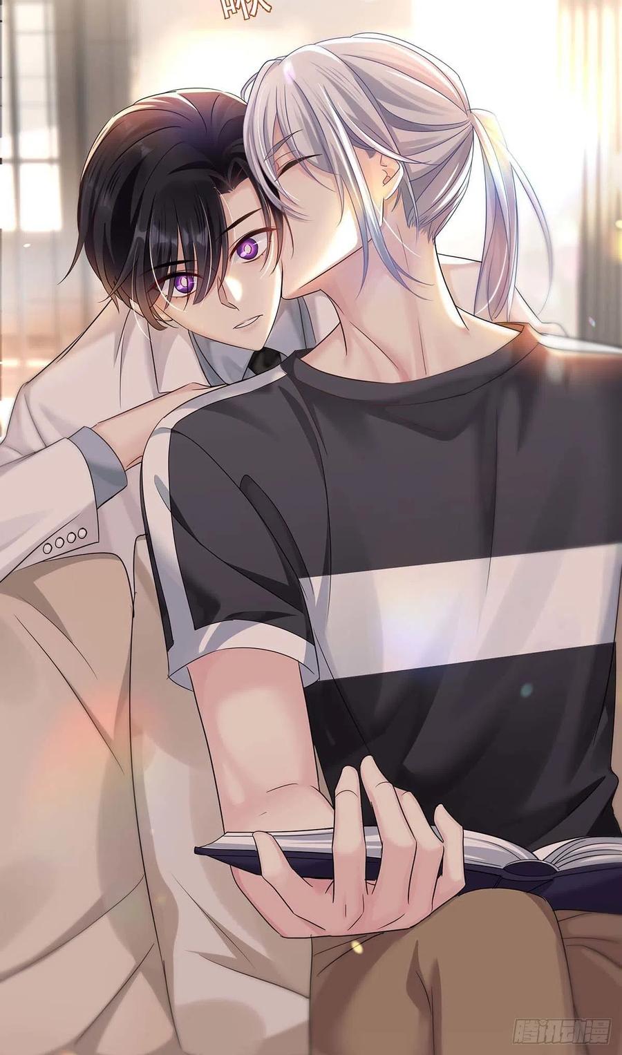 受制于人 - 第18话 亲脸颊 - 第32张图