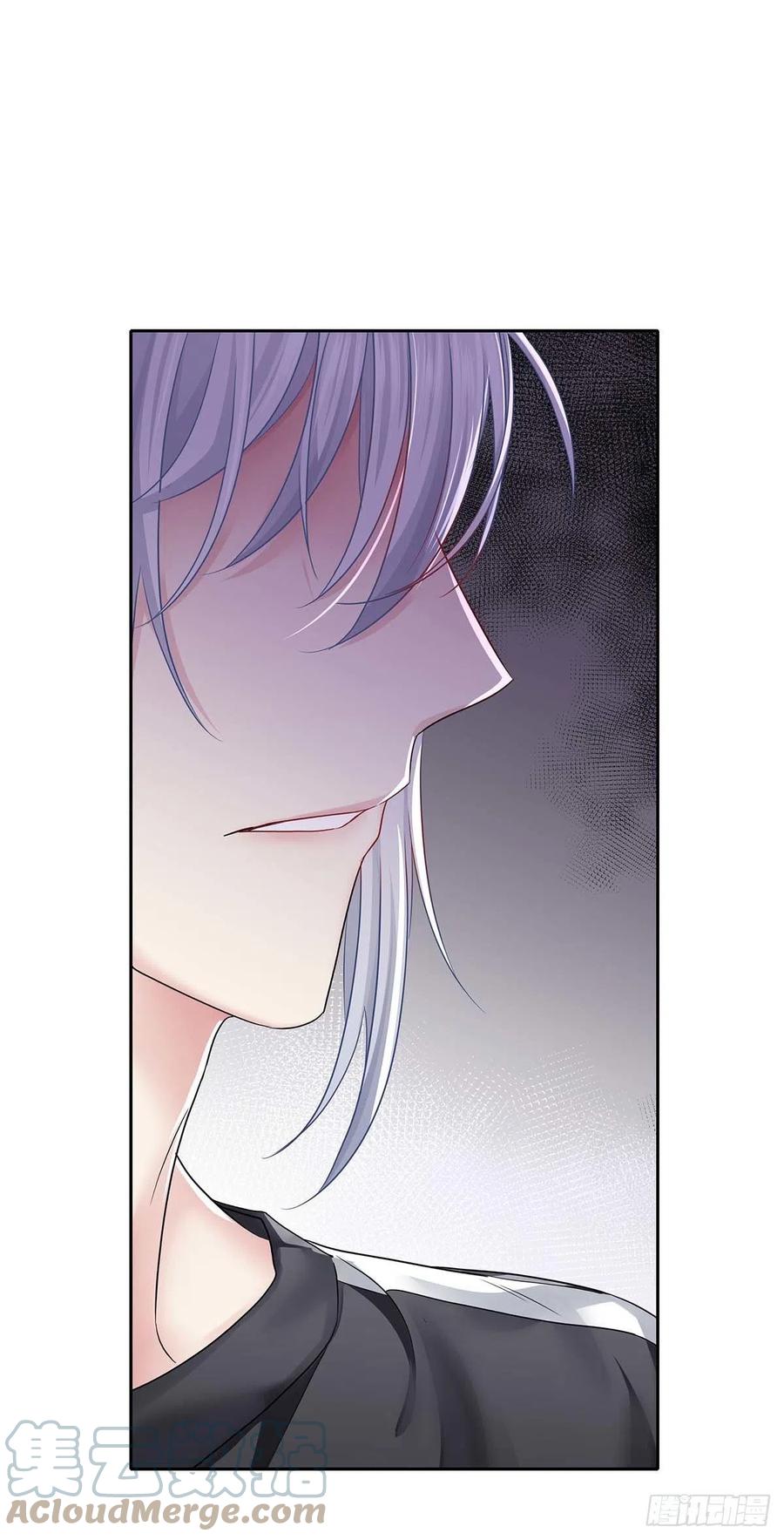 受制于人 - 第18话 亲脸颊 - 第21张图