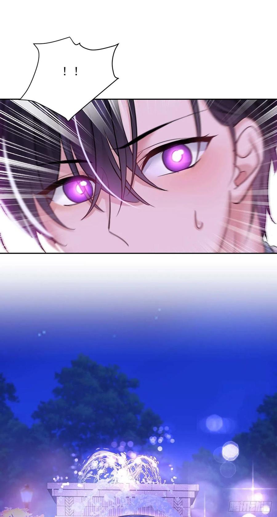 受制于人 - 第19话 给他带上狗链 - 第18张图