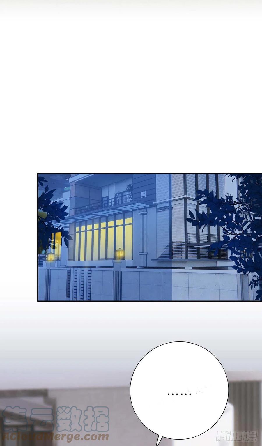 受制于人 - 第20话 重要的话 - 第9张图