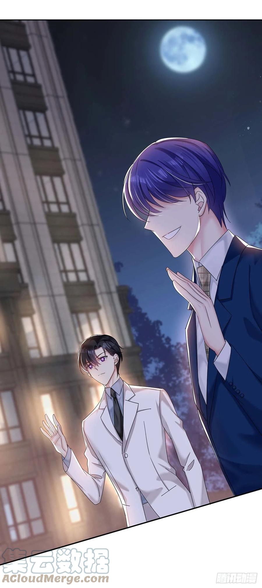 受制于人 - 第20话 重要的话 - 第13张图