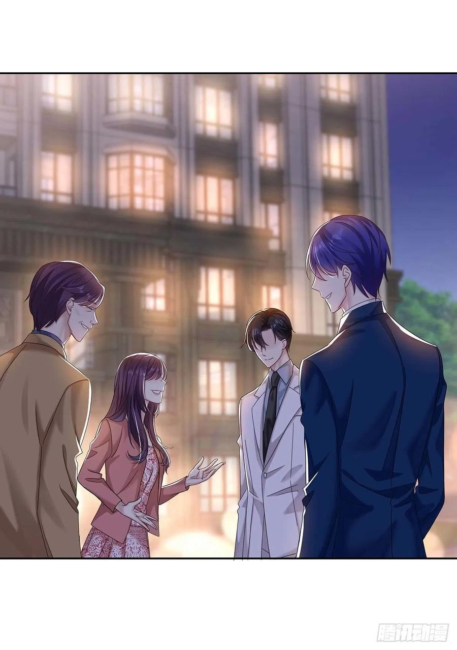 受制于人 - 第20话 重要的话 - 第12张图