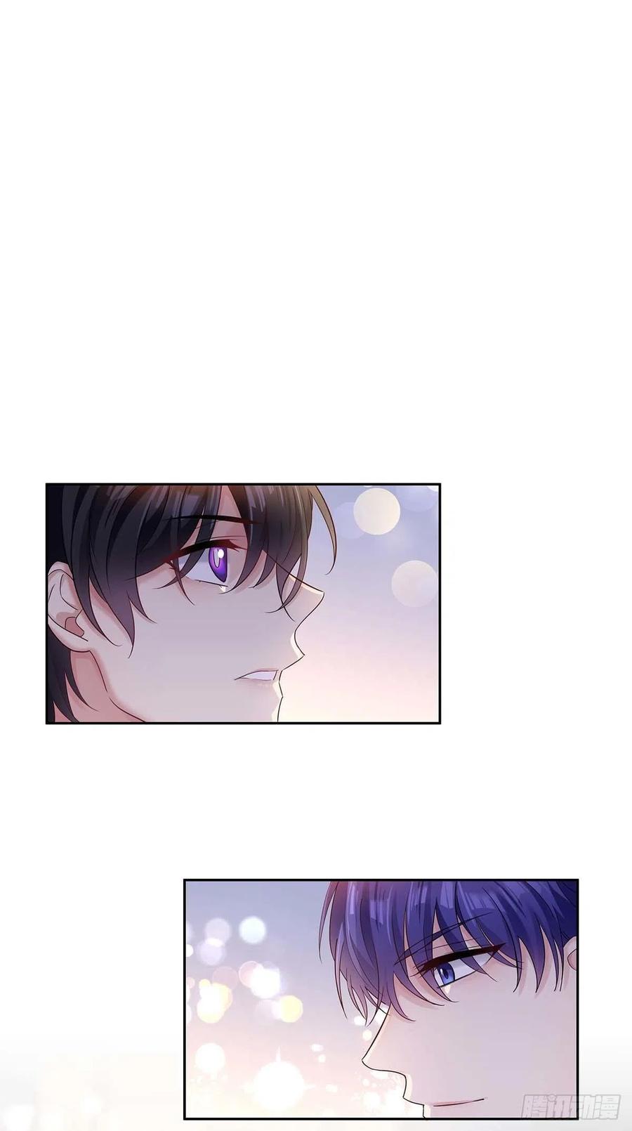 受制于人 - 第20话 重要的话 - 第6张图