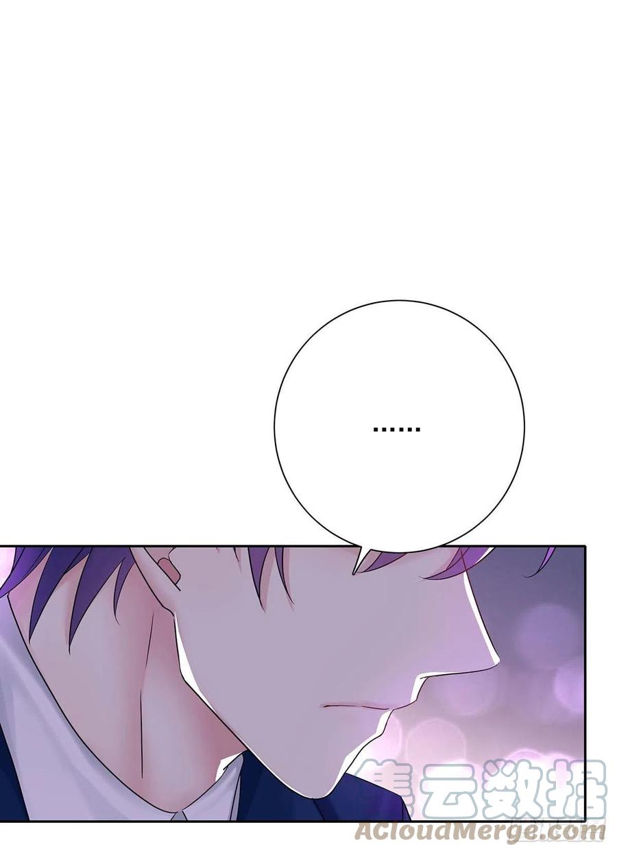 受制于人 - 第20话 重要的话 - 第25张图