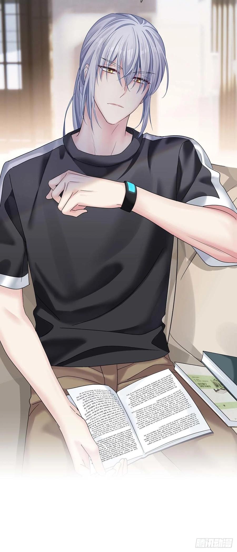 受制于人 - 第20话 重要的话 - 第10张图