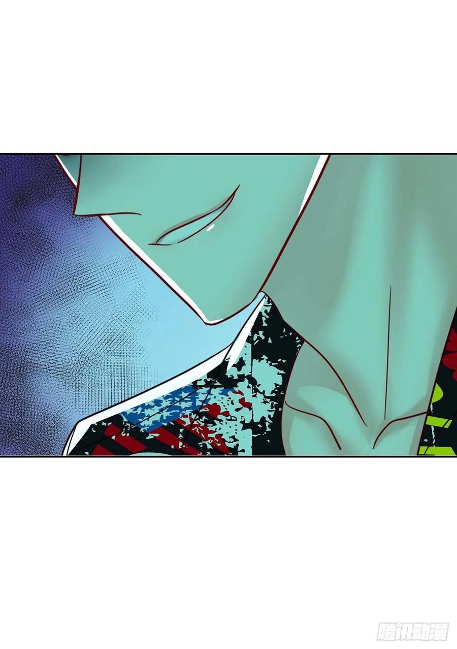 受制于人 - 第21话 晚点回来 - 第31张图