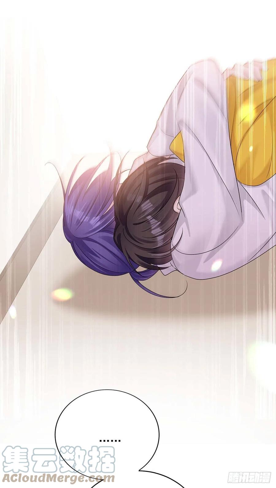 受制于人 - 第21话 晚点回来 - 第12张图