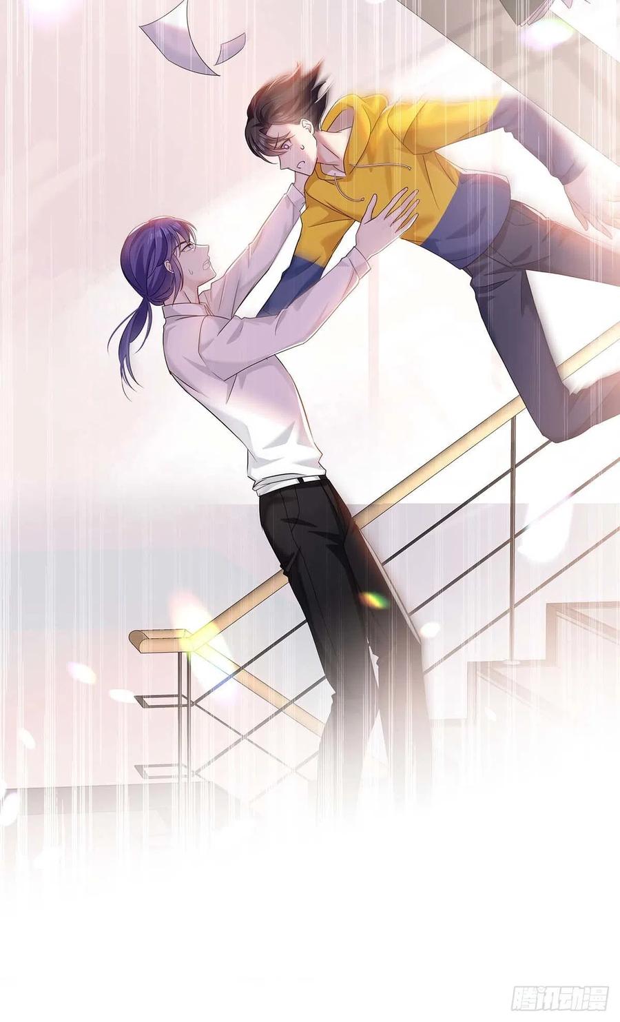 受制于人 - 第21话 晚点回来 - 第11张图