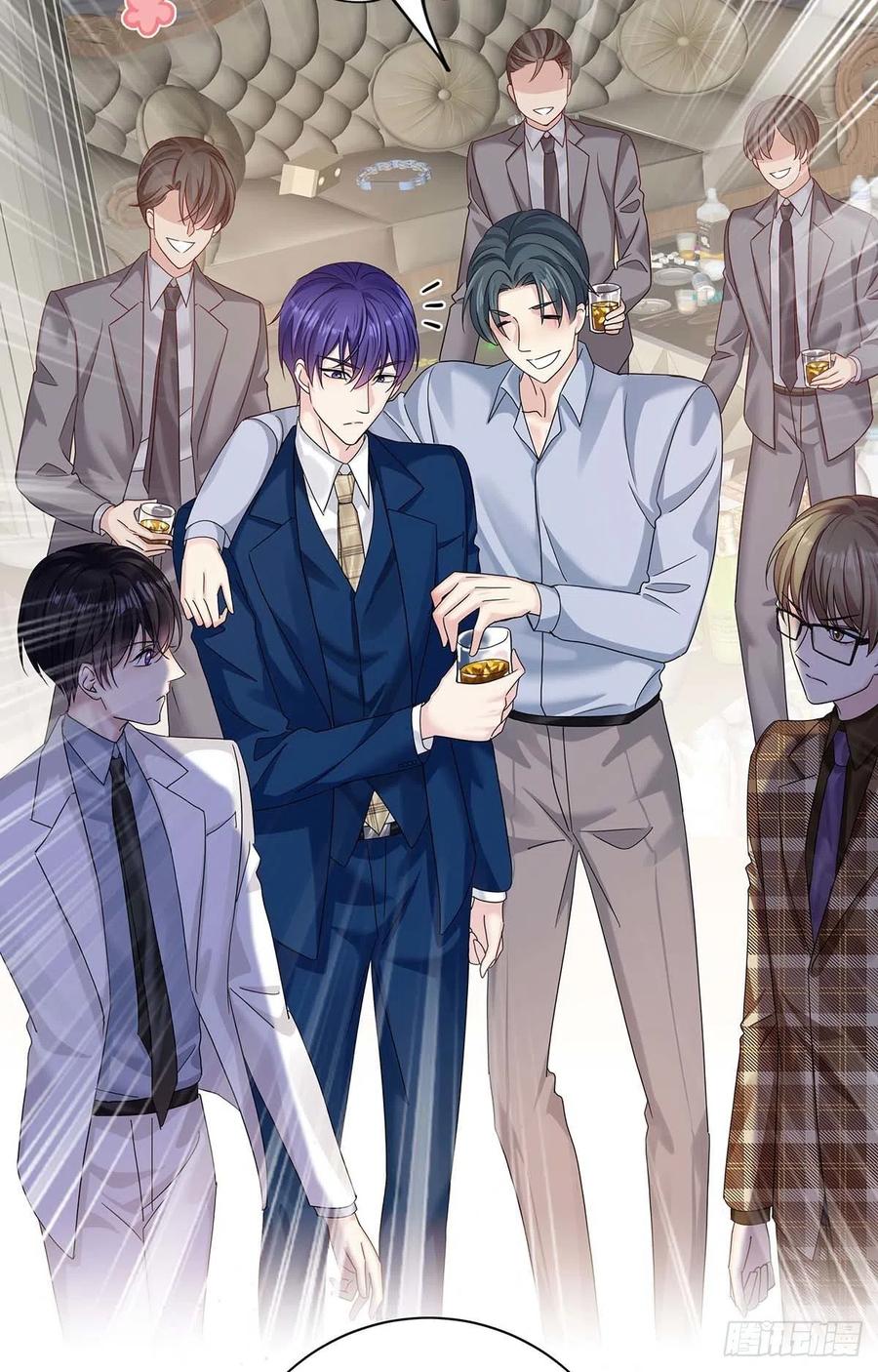 受制于人 - 第22话 我替他喝 - 第22张图