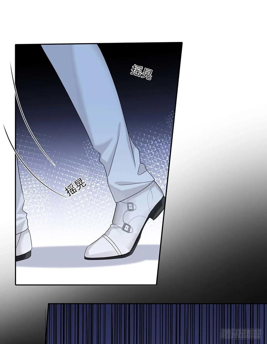 受制于人 - 第23话 想要和你在一起 - 第36张图