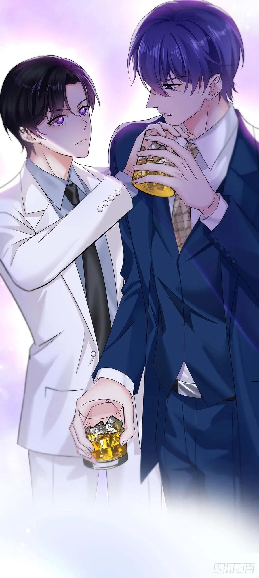 受制于人 - 第23话 想要和你在一起 - 第20张图