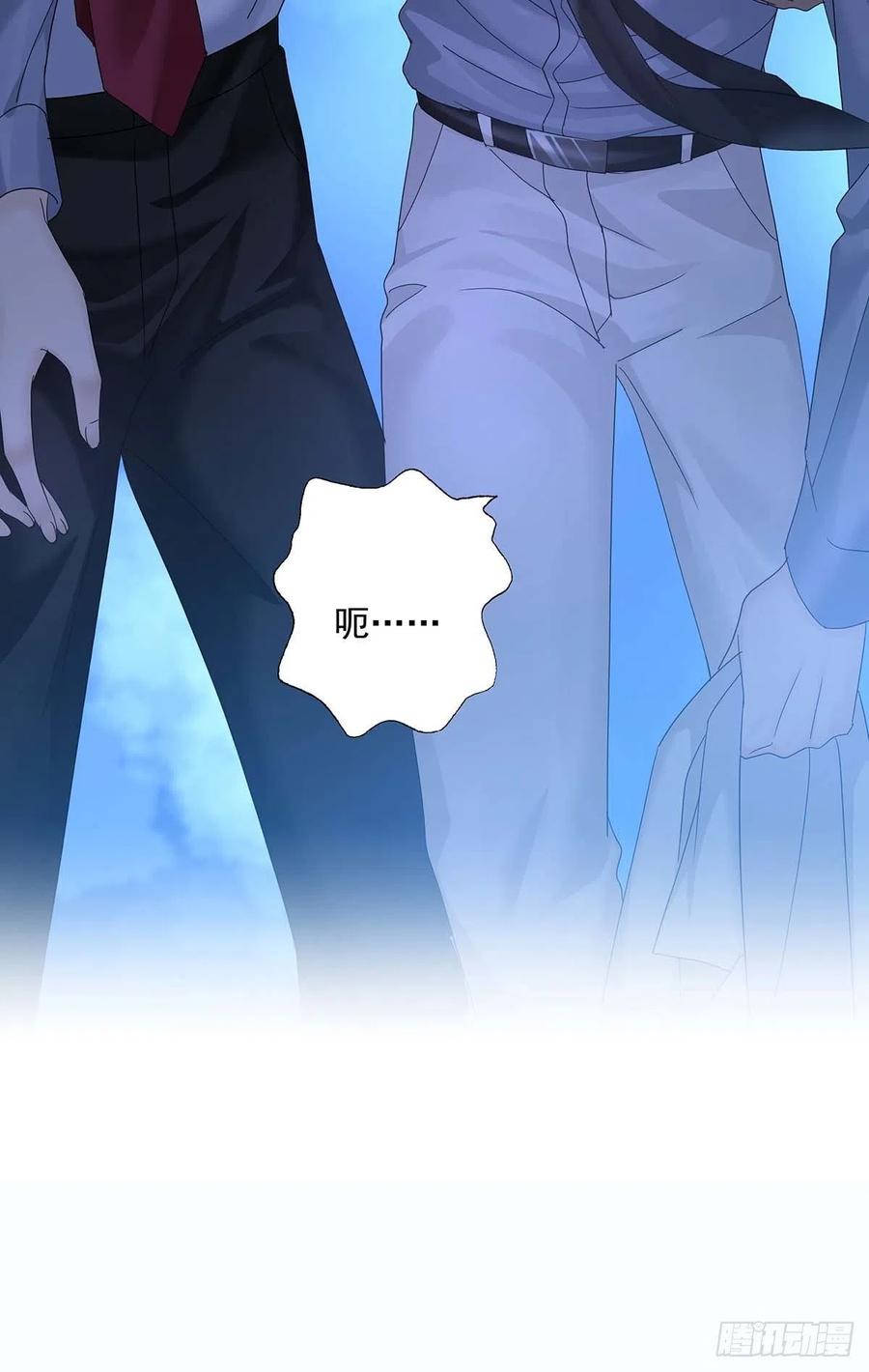 受制于人 - 第24话 修罗场 - 第5张图