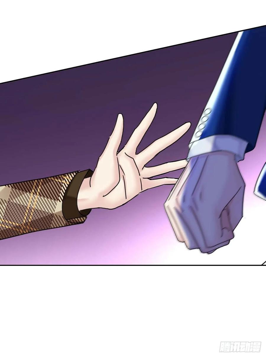 受制于人 - 第24话 修罗场 - 第35张图