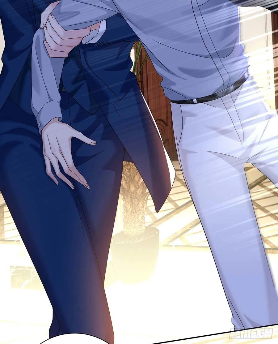 受制于人 - 第24话 修罗场 - 第39张图