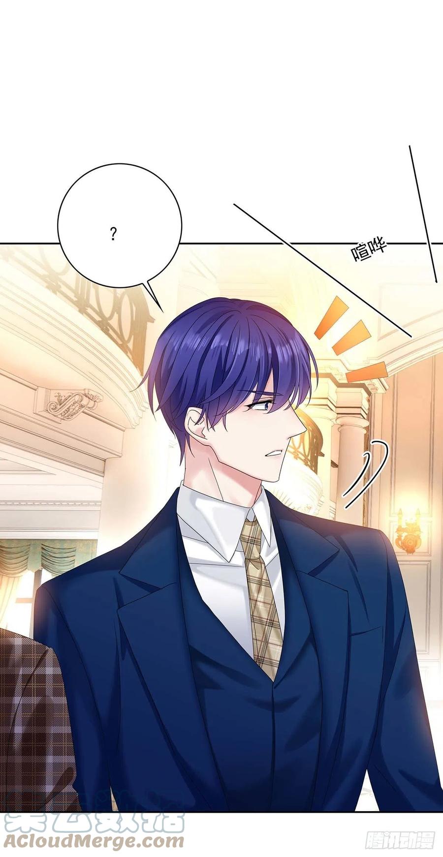 受制于人 - 第24话 修罗场 - 第31张图