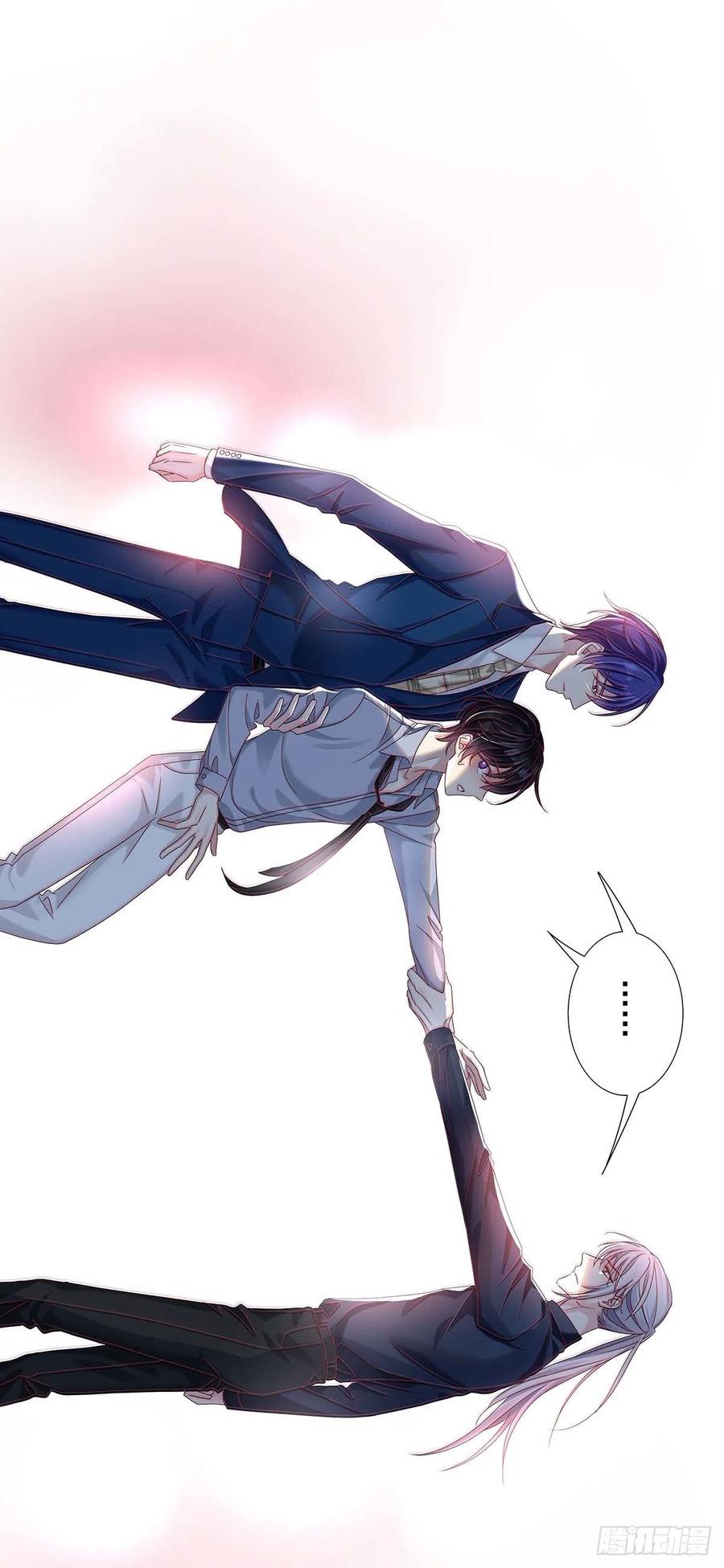 受制于人 - 第24话 修罗场 - 第42张图