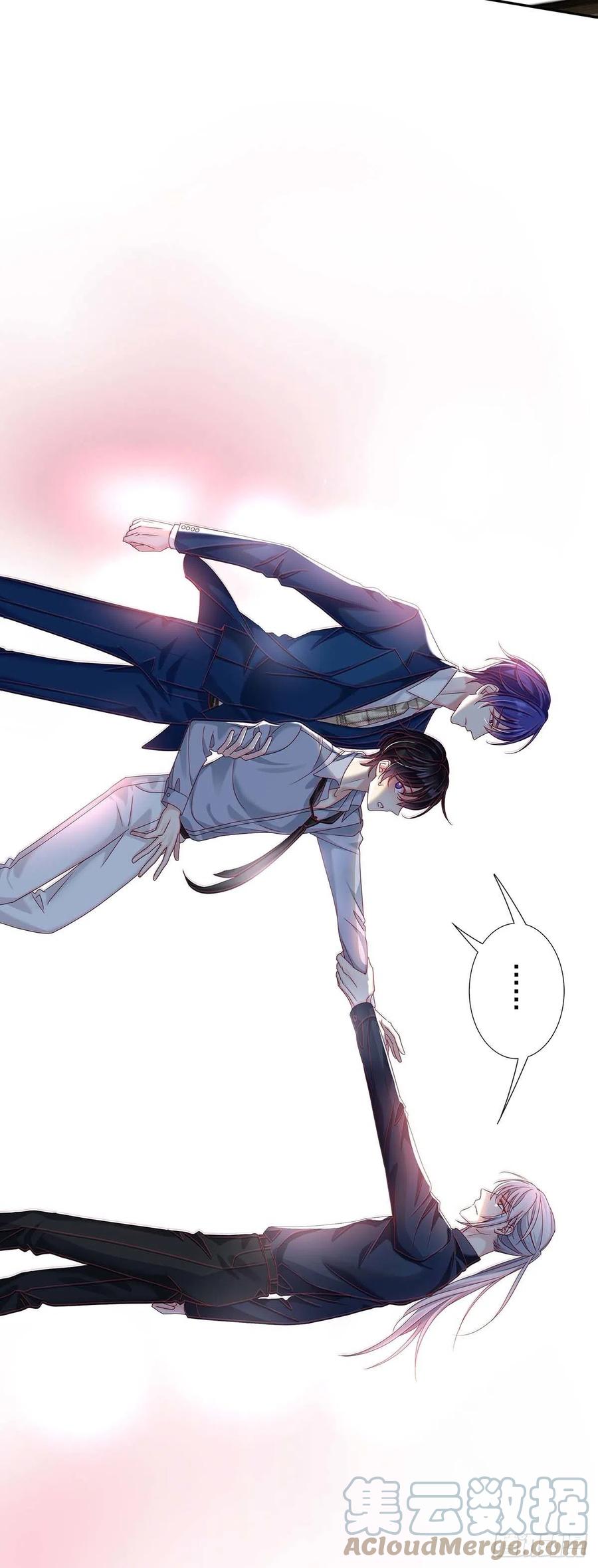 受制于人 - 第25话 我和他很像 - 第3张图