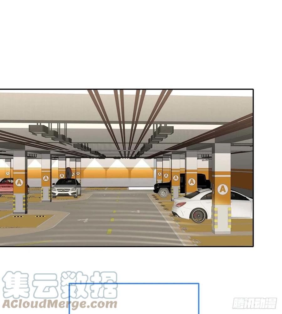 受制于人 - 第26话 我命令你 - 第37张图