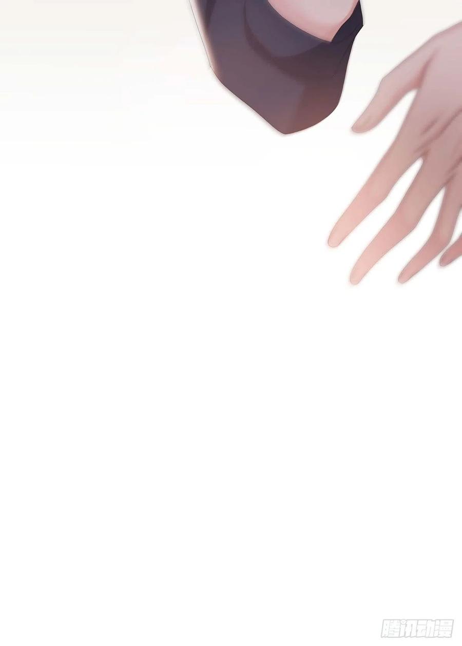 受制于人 - 第26话 我命令你 - 第44张图